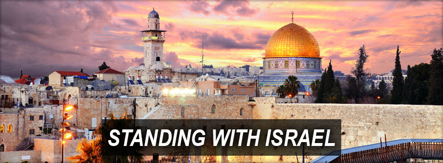 Standing with Israel