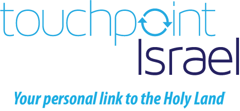 Touchpoint Israel
