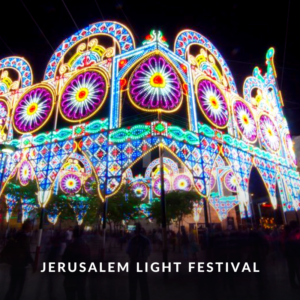 Jerusalem Light Festival